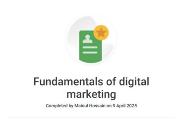 Google Skillshop: Fundamentals of Digital Marketing
