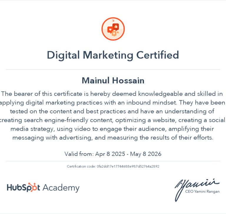 HubSpot Digital Marketing Certification
